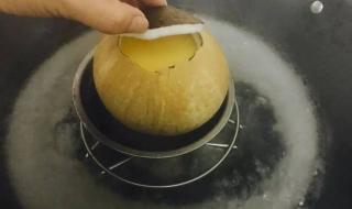 怎么剥椰子壳 如何打开椰子壳